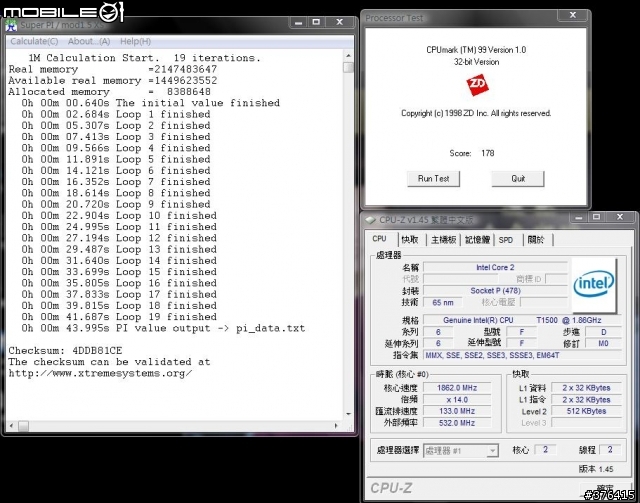 HP 541使用兩個禮拜不負責不專業分享