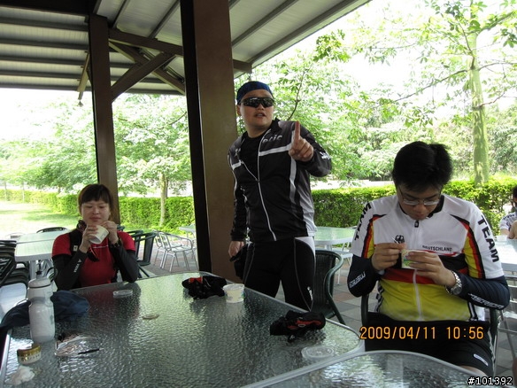 20090411台中慢慢騎TCSM彰化銀行山之行