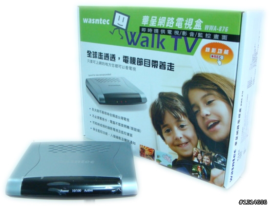 使用HD收看第四台實測