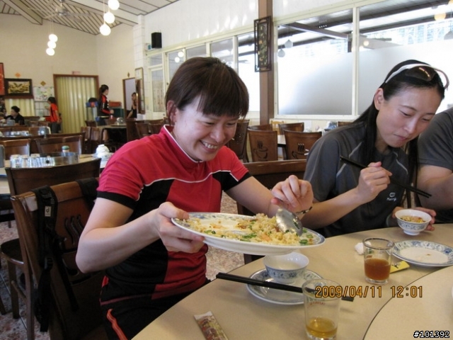 20090411台中慢慢騎TCSM彰化銀行山之行