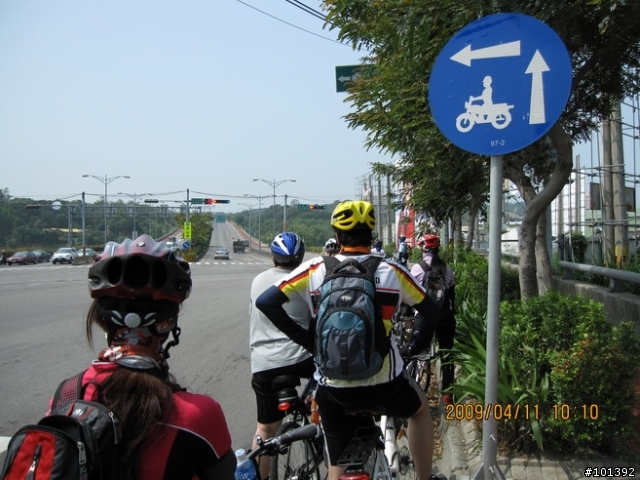 20090411台中慢慢騎TCSM彰化銀行山之行