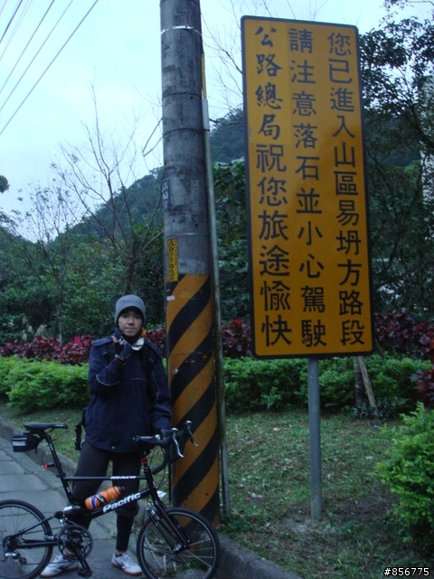習慣性出軌!在此跟所有前女友致歉!