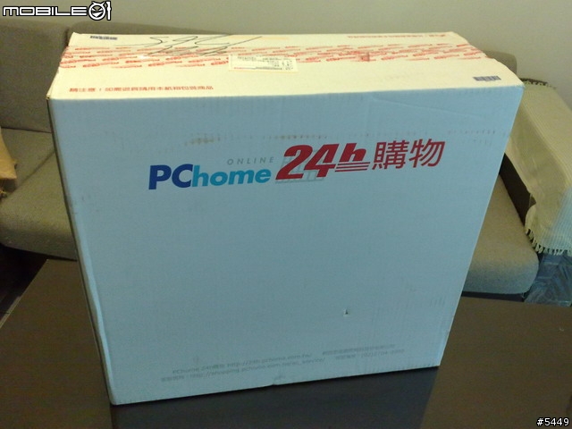 『開箱』窮人的超值 ACER X243W 24吋HDCP寬螢幕