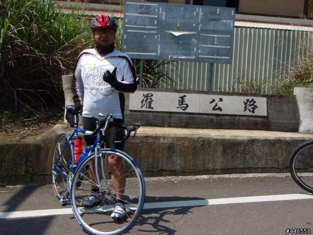 4明池殘念