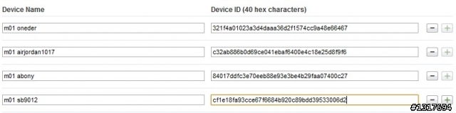 (已額滿!!!) 小弟也來送 iPhone 3G 3.0 Beta 開通