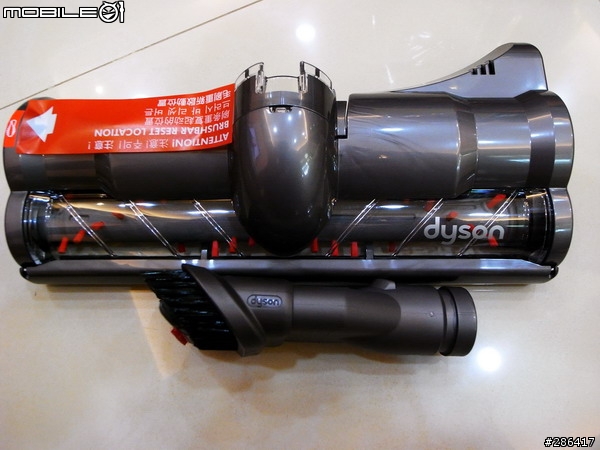 Dyson DC24 開箱文