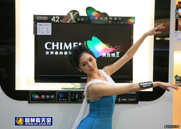BENQ加加油囉!讓我有主流機種可買!