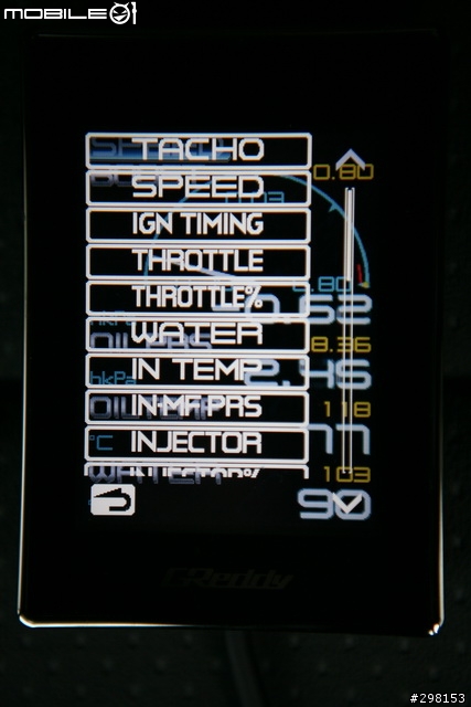 車況一指搞定: Greddy Intelligent Informeter TOUCH 多功能顯示器