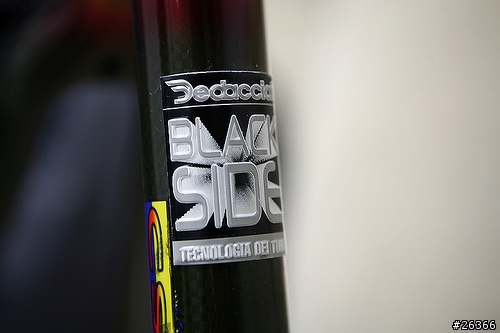 【謎底揭曉】BICKERTON 折疊車 、CSK變色龍碳纖車 、Bianchi 928、Concorde