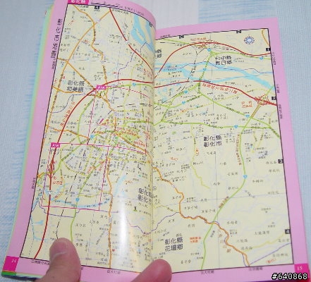車友不敗家19-環島用地圖