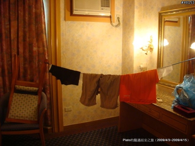 16吋6速折疊腳踏車環島旅行遊記 (威寶小折)