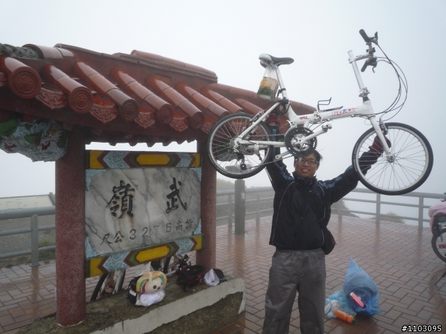 武嶺+加碼合歡山主峰自虐之Open將遊記開箱囉