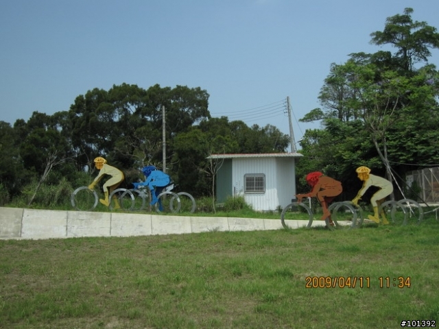 20090411台中慢慢騎TCSM彰化銀行山之行