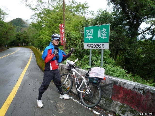 武嶺+加碼合歡山主峰自虐之Open將遊記開箱囉
