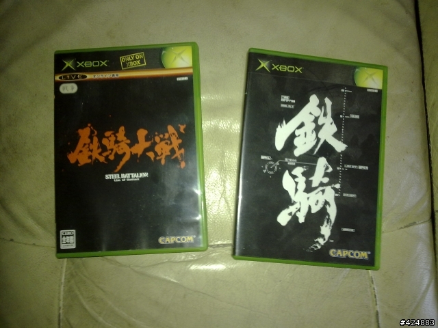 經典回憶XBOX鐵騎重新啟動開箱文