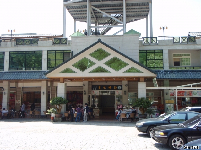 4明池殘念