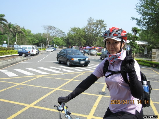 20090411台中慢慢騎TCSM彰化銀行山之行