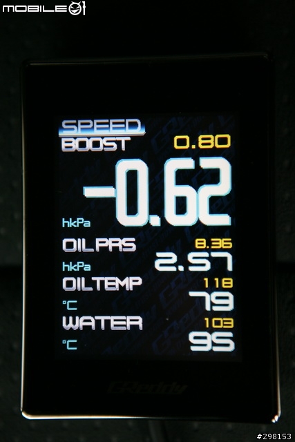 車況一指搞定: Greddy Intelligent Informeter TOUCH 多功能顯示器