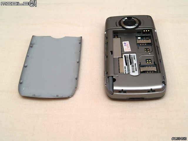 GSM/CDMA 雙卡雙待 (再來個 WM 6.0 Pro) 的PDA 手機 - i-mate GC588