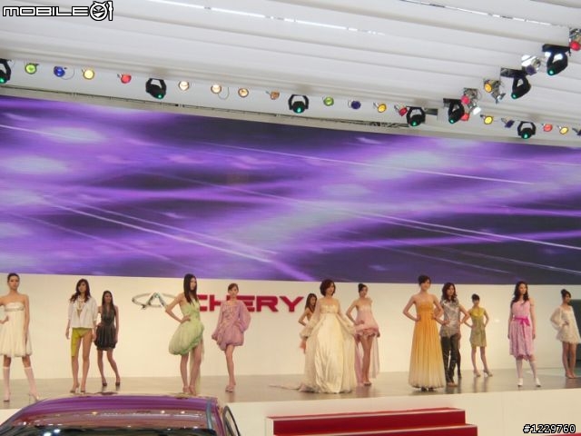 傷眼! 2009上海車展SG大車拼~~~!! (補圖)