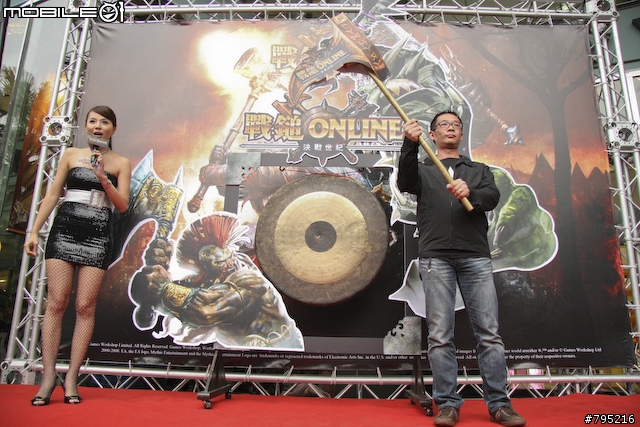 【採訪】總算確定了!《戰鎚Online》4/15封測開戰