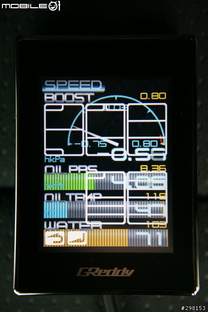 車況一指搞定: Greddy Intelligent Informeter TOUCH 多功能顯示器