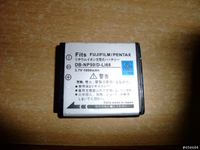 容量被廠商亂標示的副廠電池~NP-50...