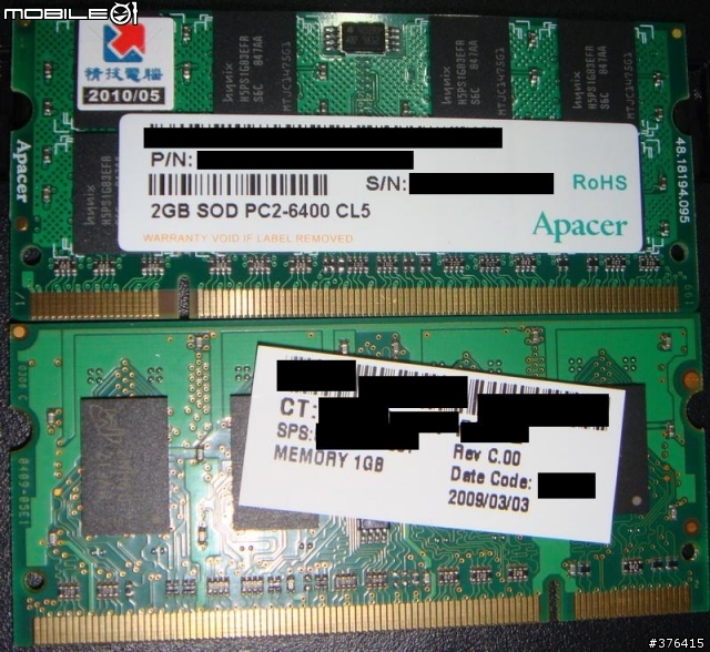 HP 541使用兩個禮拜不負責不專業分享