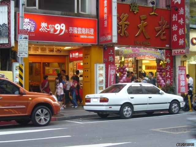 路邊收費停車模糊地帶