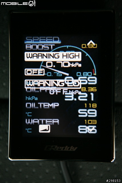 車況一指搞定: Greddy Intelligent Informeter TOUCH 多功能顯示器