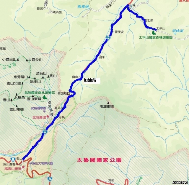阿傻阿呆摩托車環島記(6天5夜)~一樣的環島,不太一樣的路線