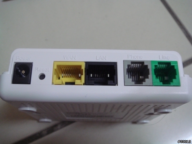 使用 遠傳家用電話節費盒 Seednet Wagaly Talk Lite (WTL) 0元方案,經驗分享