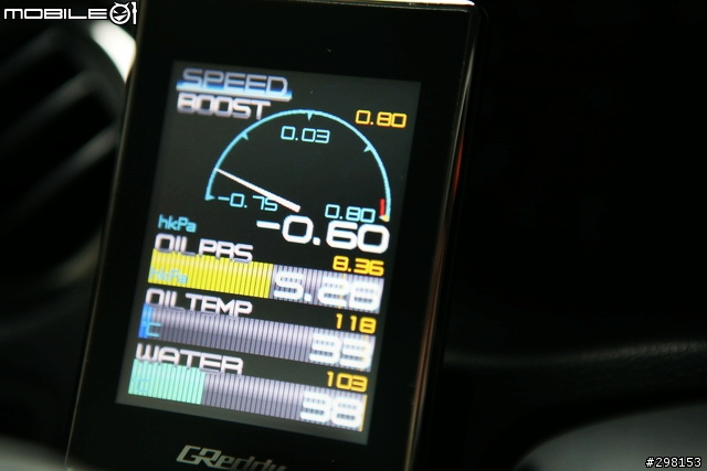 車況一指搞定: Greddy Intelligent Informeter TOUCH 多功能顯示器