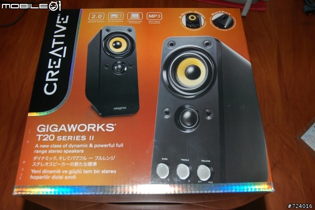 「開箱文」創新未來GigaWorks T20 serise II