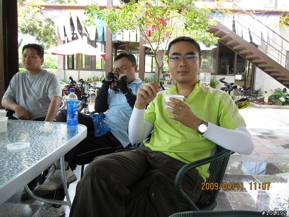 20090411台中慢慢騎TCSM彰化銀行山之行