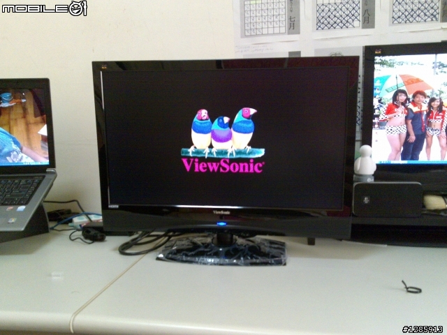 *開箱文* 優派 ViewSonic VT2430 感覺好像是沒什麼必要的開箱文