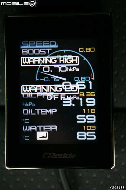車況一指搞定: Greddy Intelligent Informeter TOUCH 多功能顯示器