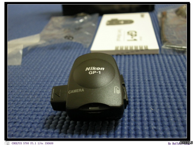 Nikon GP-1