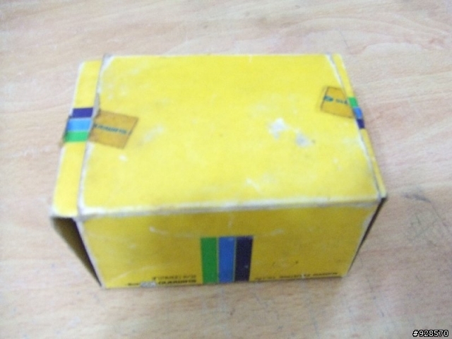 不小心挖到絕版品零件-----SHIMANO 105