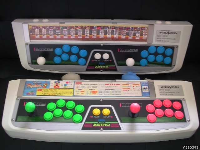 重返電動間~~SEGA 雙人大型搖桿