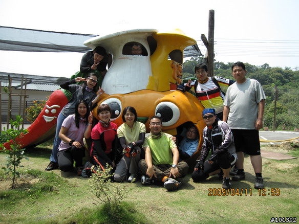 20090411台中慢慢騎TCSM彰化銀行山之行
