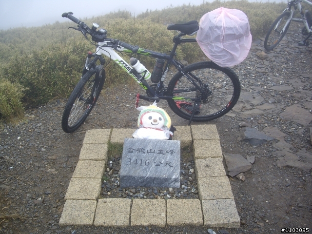 武嶺+加碼合歡山主峰自虐之Open將遊記開箱囉