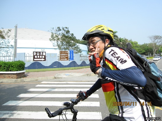 20090411台中慢慢騎TCSM彰化銀行山之行