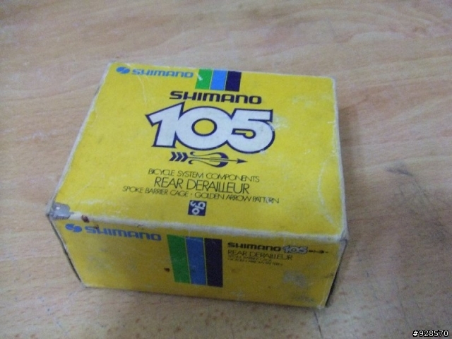 不小心挖到絕版品零件-----SHIMANO 105