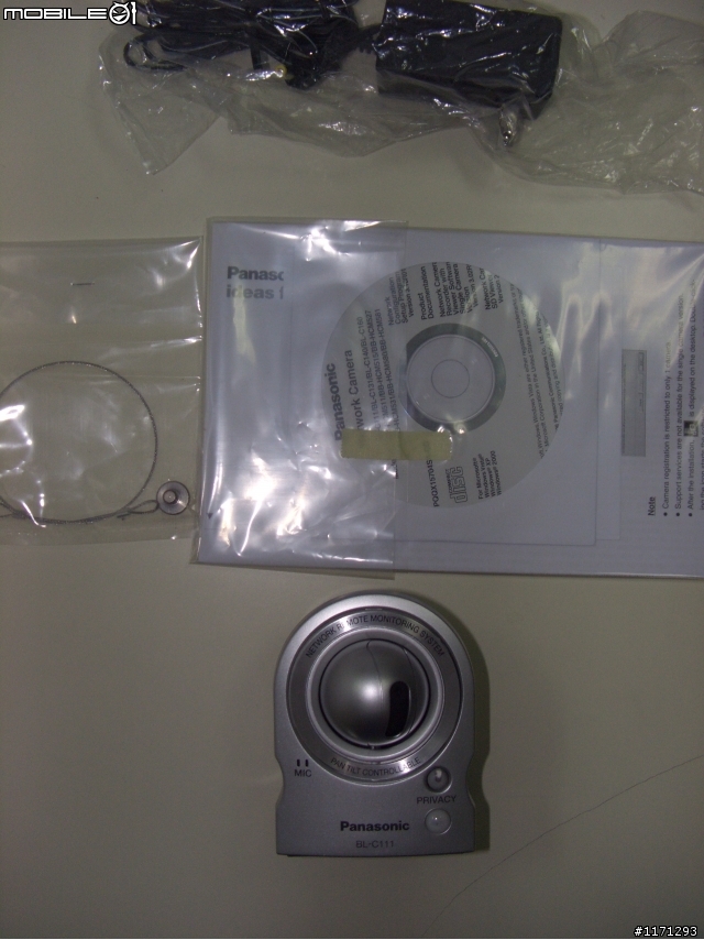 Panasonic BL-c111 IPCAM 開箱分享