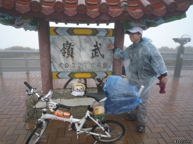 武嶺+加碼合歡山主峰自虐之Open將遊記開箱囉