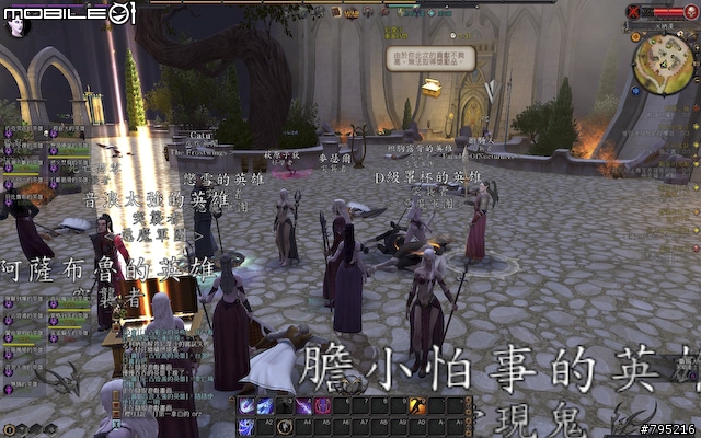 【惡魔軍團紀錄】史上最多英雄的工會,誕生!