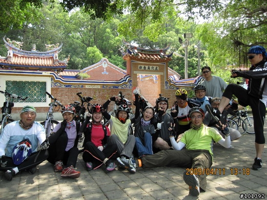 20090411台中慢慢騎TCSM彰化銀行山之行