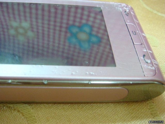 LG KU990r 【屍體封箱文】(新增兇手照片)