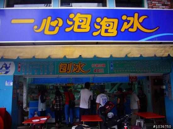 非(肥)勇者逞英雄…環花東380k林北吃喝玩樂團出發!